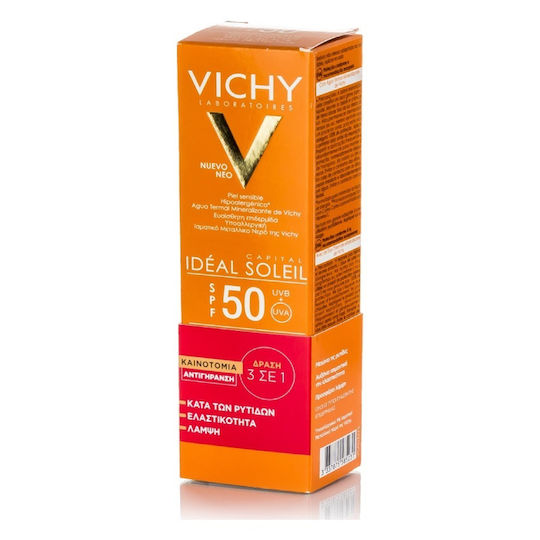 Vichy Capital Soleil Anti-Age 3 in 1 Waterproof Sunscreen Cream Face SPF50 50ml