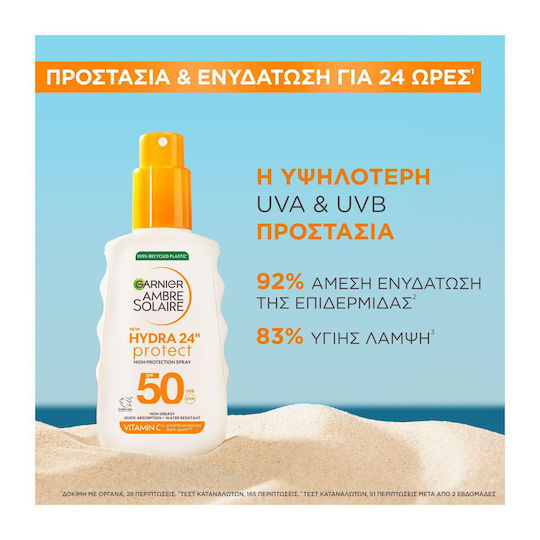 Garnier Hydra 24h Protect Αδιάβροχο Αντηλιακό Σώματος SPF50 σε Spray 150ml