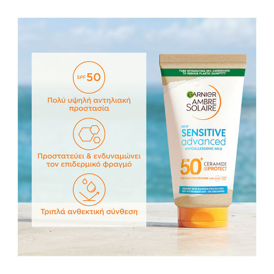 Garnier Ambre Solaire Sensitive Advanced Ceramide Protect Αντηλιακή Κρέμα Σώματος SPF50 175ml