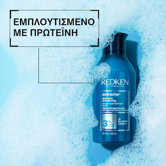 Redken Extreme Σαμπουάν Αναδόμησης/Θρέψης για Ξηρά Μαλλιά Μαλλιά 300ml