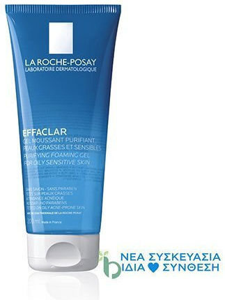 La Roche Posay Effaclar Gel Cleansing Face for Acne-Prone Skin 200ml