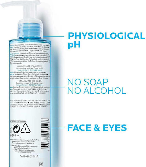 La Roche Posay Rosaliac Micellar Water Makeup Remover Face 195ml