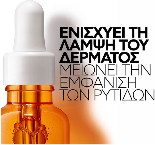 La Roche Posay Pure Vitamin C12 Anti-Aging Serum Gesicht mit Vitamin C & Salicylsäure für Entgiftung & Strahlkraft 30ml
