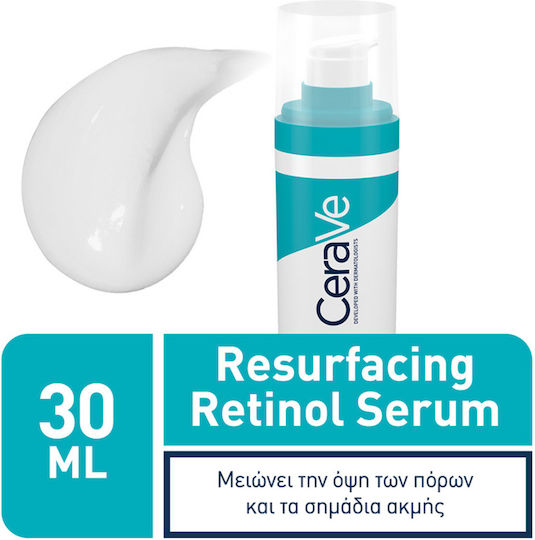 CeraVe Resurfacing Retinol Αντιγηραντικό Serum Προσώπου με Ρετινόλη & Νιασιναμίδη για Λεύκανση & Ακμή 30ml