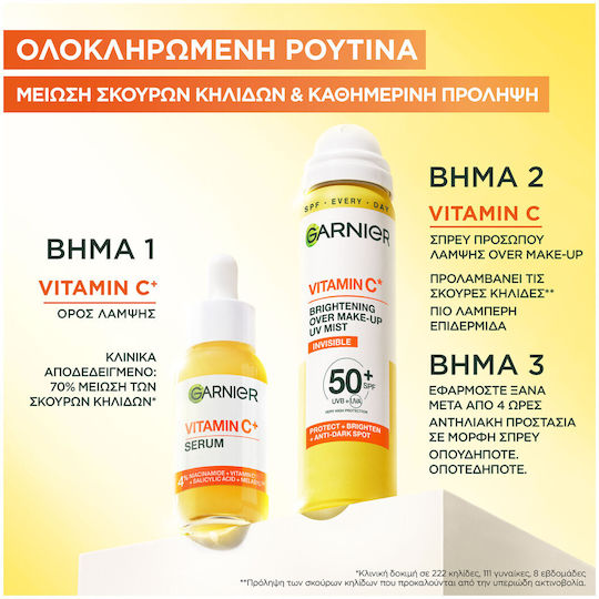 Garnier Skinactive Vitamin C Glow Booster Προσώπου με Βιταμίνη C & Νιασιναμίδη για Λάμψη & Πανάδες 30ml