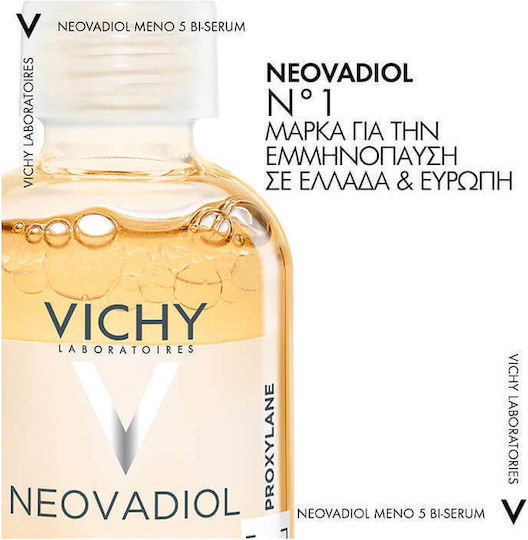 Vichy Neovadiol Meno 5 Ενυδατικό & Αντιγηραντικό Serum Προσώπου με Νιασιναμίδη & Σαλικυλικό Οξύ για Λάμψη & Σύσφιξη 30ml