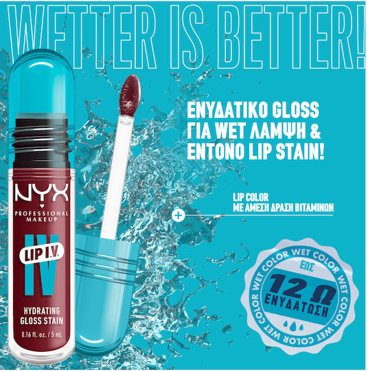 NYX Professional Makeup Lip IV Liquid Lip Stain 08 Drippin’ In Rose 5ml