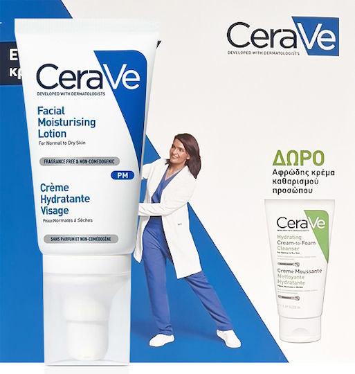 CeraVe Moisturising Σετ Περιποίησης για Ενυδάτωση & Καθαρισμό Προσώπου