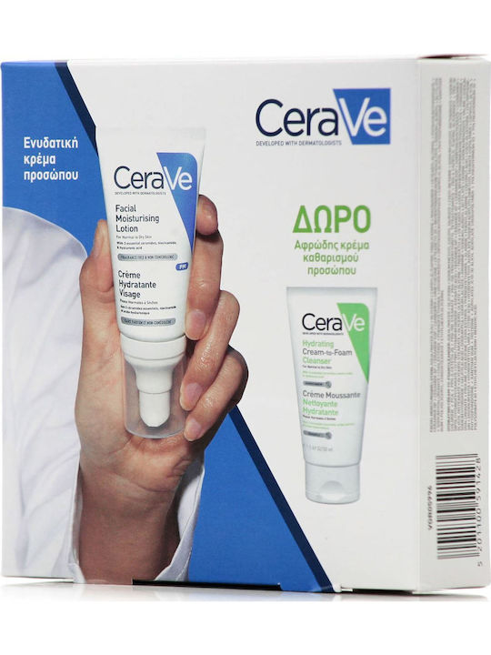 CeraVe Moisturising Set Îngrijire pentru Hidratare & Curățare facială