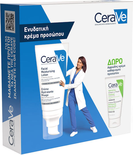 CeraVe Moisturising Σετ Περιποίησης για Ενυδάτωση & Καθαρισμό Προσώπου