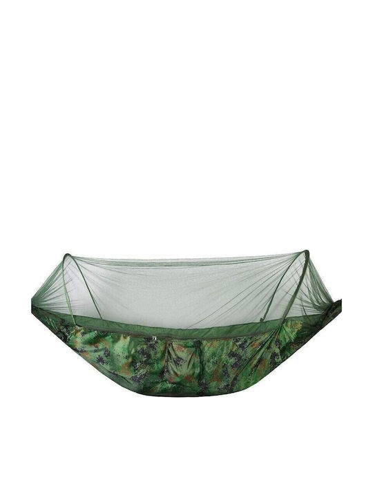Army Hammock Αιώρα Δικτυωτή Πράσινη 260x140εκ.