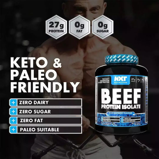 Nxt Nutrition Summer Six Pack Χωρίς Γλουτένη & Λακτόζη με Γεύση Blue Raspberry 6x30gr