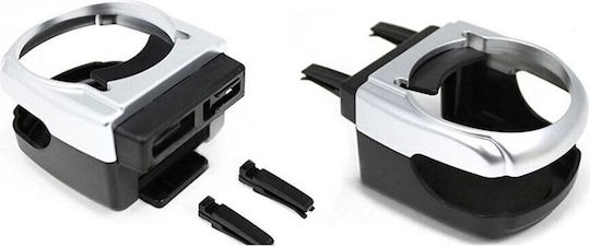 Car Cup Holder 1 Position for AC Vents in White Color