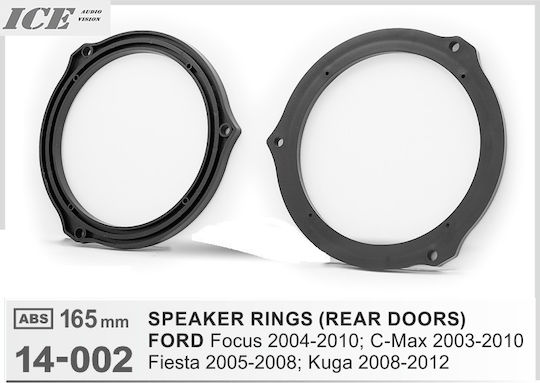 Βάσεις Ηχείων Πίσω 165mm για Ford C-Max / Focus / Kuga / S-Max