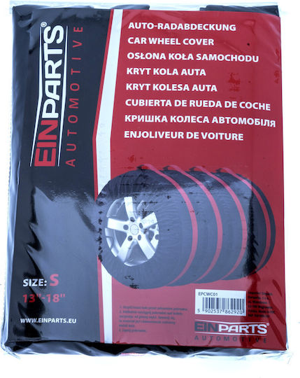 Set of Wheel Storage Protection Covers 13"-16" 4pcs