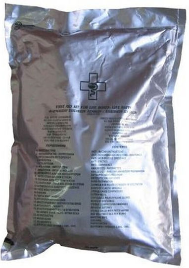 Sail Marine 22.034