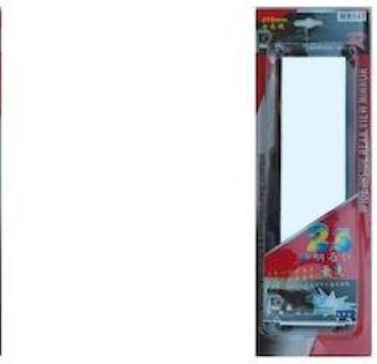 Autolegend Εσωτερικός Καθρέπτης Αυτοκινήτου 27cm με Αυτοκόλλητη Ταινία