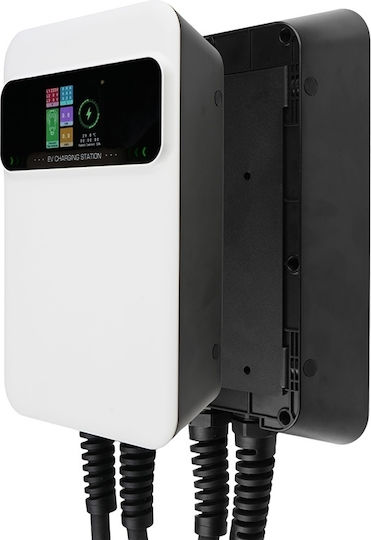 Besen SQ20 Wall Mounted 11kW Charging Station Type 2 (SQ20-11KW-APP)