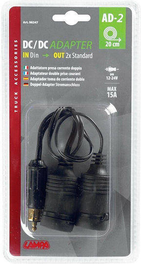 Lampa Αντάπτορας Αναπτήρα Αυτοκινήτου 12V - 24V
