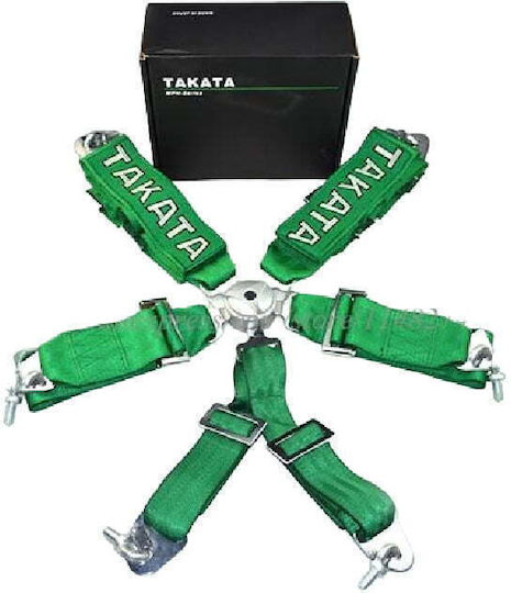 Takata MPH-341 Ζώνη Ασφαλείας 4 Σημείων Πράσινο