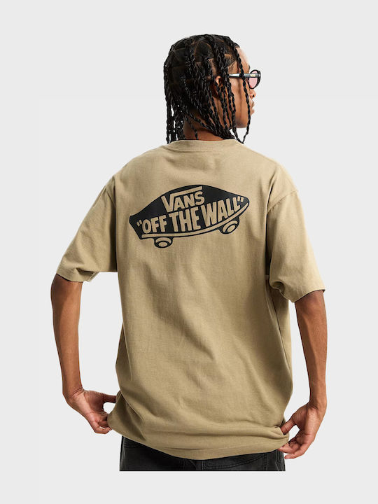 Vans Style T-shirt Καφέ