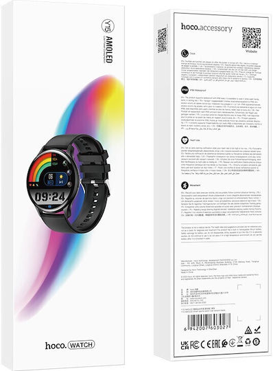 Hoco Y15 Aluminium Smartwatch with Heart Rate Monitor (Black)