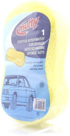 Multy Νο 50 Sponges Cleaning / Washing Car
