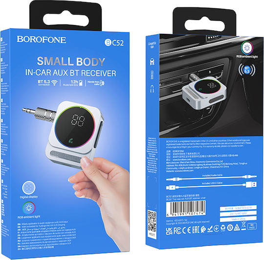Borofone Bluetooth Автомобил за Аудиосистемата (AUX)