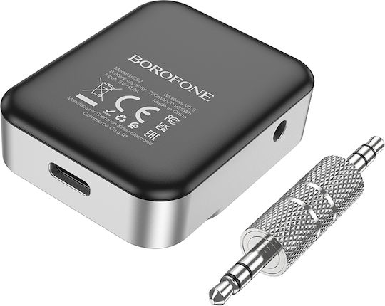 Borofone Bluetooth Автомобил за Аудиосистемата (AUX)