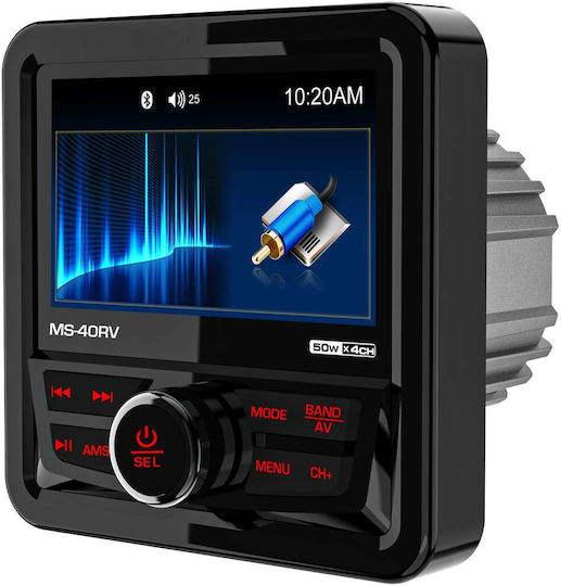 Bizzar Boat Sound System 4x Waterproof with USB / AUX / Bluetooth