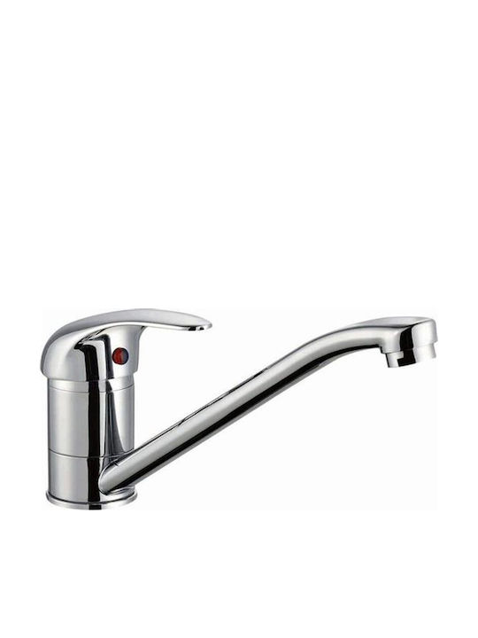 HomeMarkt Kitchen Faucet Silver HM4866 HomeMarkt Kitchen Faucet Silver HM4866