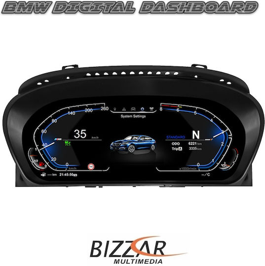 Cadence Ψηφιακό Όργανο Head Up Display Αυτοκινήτου για τοποθέτηση στο Ταμπλό
