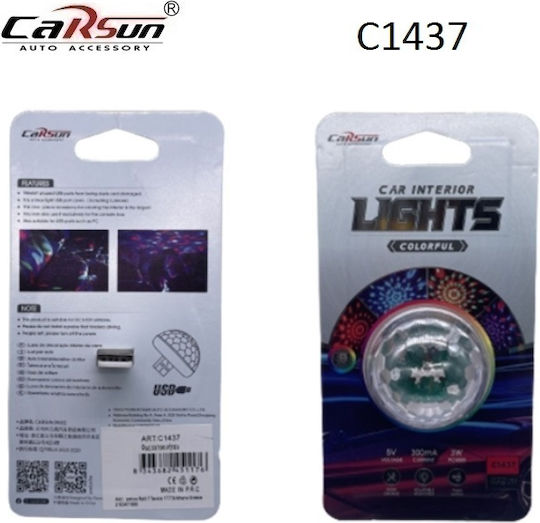 Carsun Πλαφονιέρα USB Αυτοκινήτου