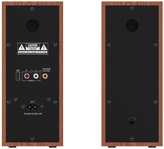 Genius HF800BT Ηχεία Υπολογιστή 2.0 με Bluetooth και Ισχύ 20W Καφέ