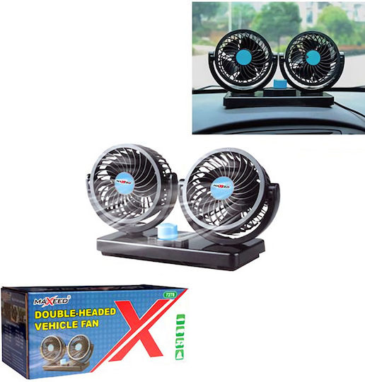 Maxeed Double Car Fan 12V
