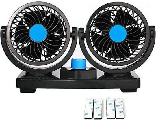 ForHome Διπλός Ανεμιστήρας Αυτοκινήτου 12V