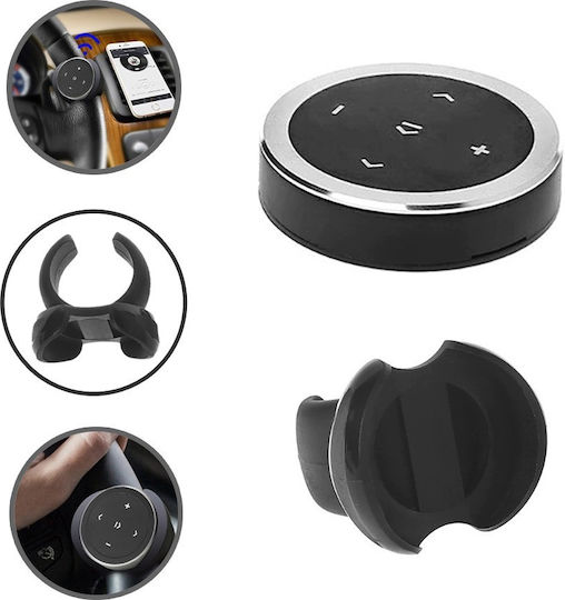 Car Audio System Remote Control FXPKZQ0006
