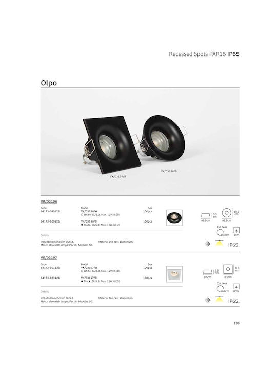 VK Lighting Square Metallic Recessed Spot with Socket GU5.3 Black 8.5x8.5cm. 1pcs
