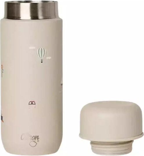 Citron Kids Water Bottle Thermos Stainless Steel Yellow 220ml
