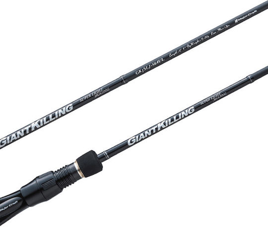 MajorCraft Giant Fishing Rod for Jigging 1.95m 1gr