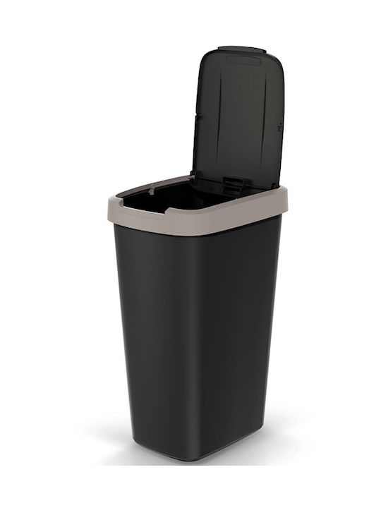 Prosperplast Office Plastic Waste Bin 45lt Gray 29.8x62x39.4cm