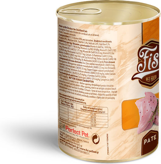 Fisi Wet Cat Food in Cans with Chicken 400gr