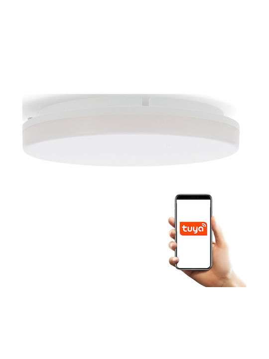 Rainbow Правоъгълена LED Панел 24W с Регулируемо бяло Светлина