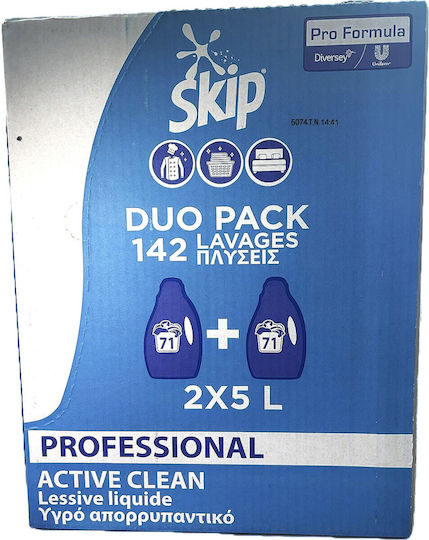 Skip Υγρό Απορρυπαντικό Ρούχων 5lt (71 Μεζούρες ) 2τμχ