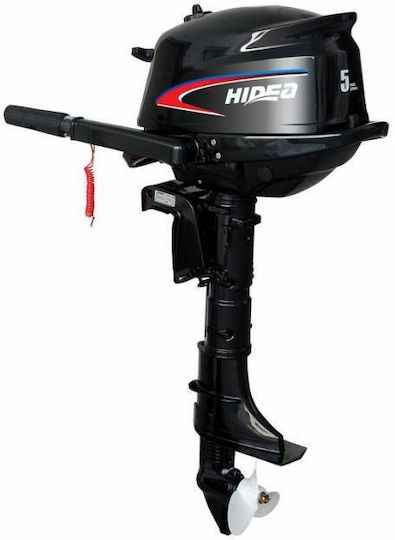 HIDEA HDF5HAL Marine Außenbordmotor Benzin mit Leistung 5hp