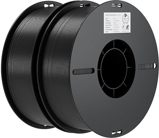 Creality3D PLA 3D Printer Filament 1.75mm Μαύρο 2kg 2τμχ (Spool)