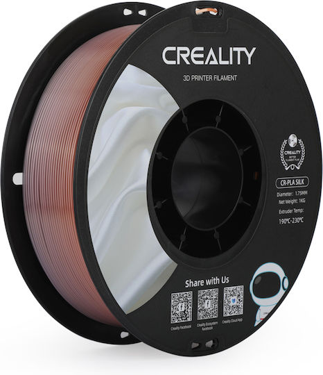 Creality3D CR PLA 3D Printer Filament 1.75mm Silk Rainbow 1kg 1τμχ (Spool)