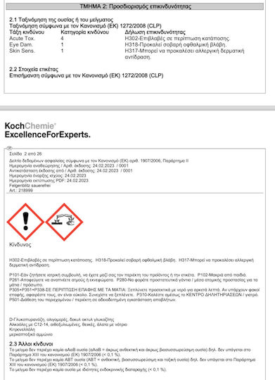 Koch-Chemie Felgenblitz Lichid Curățare pentru Jante Auto 11lt
