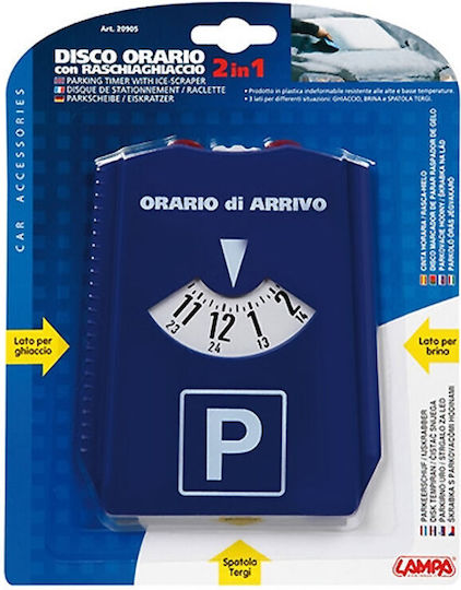 Lampa Car Ice Scraper 12cm in Blue Color