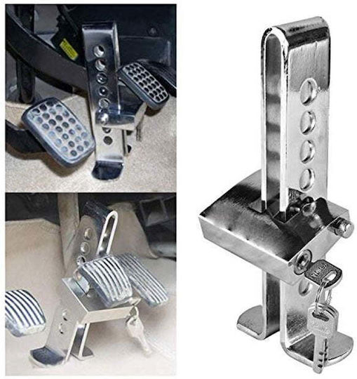 CQ-248 Anti-theft Car Pedal Lock